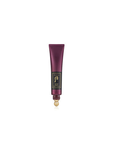 Purple cosmetic tube with gold cap on a white background